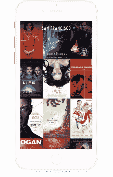 网站攻击工具手机版软件界面展示